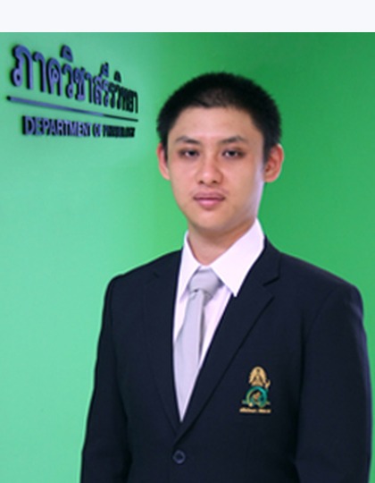 ผศ. ดร. นพ.รุจภพ สุทธิวิเศษศักดิ์