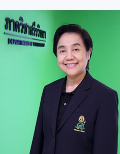 รองศาสตราจารย์ ดร. แพทย์หญิงวัฒนา วัฒนาภา
